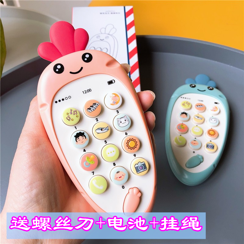 Children's toy simulation button mobile phone can bite teeth phone baby baby baby baby early teaching Yi boy girl