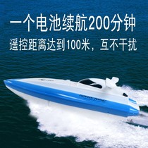 Boat toys can be launched childrens ships aircraft carrier model electric remote control ship high-speed water speedboat