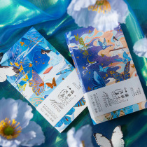 Retro Wind Butterfly Dream Order Benko Notes Small World Series Handbooks This Chinese Wind Day This Travel Remembering Little Book