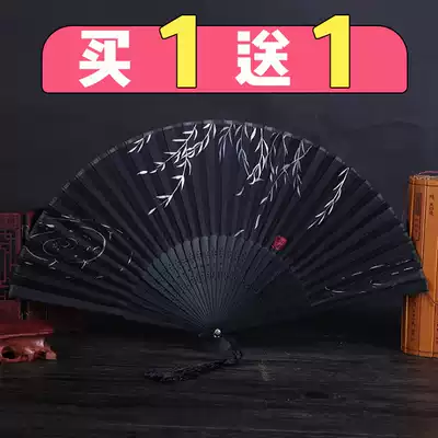 Fan folding fan Chinese style dance fan Female summer folding fan Costume Japanese style small retro cloth Classical ancient folding fan