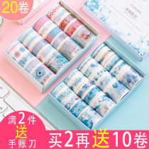 8 rolls 20 gift box set hand book ancient characters Girl heart hand book stickers sticker material base and paper tape