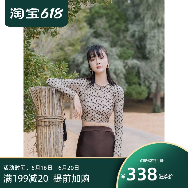 Vito new swimsuit female conservative high waist split Angle bikini thin cover belly long sleeve hot spring swimming suit female