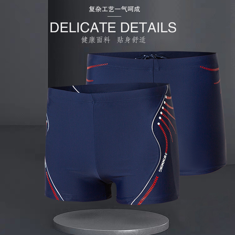 Special cabinet new swimming pants men's anti-embarrassment four-corner shorts swimming pants printed trend men's pants spa speed dry swimming trunks