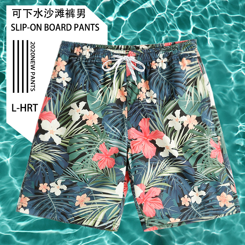 Special Cabinet New Beach Pants Male Tide Sign Speed Dry Loose Large Size Swimsuit Pants Down Water Flower Shorts 50% Pants Spa Pants