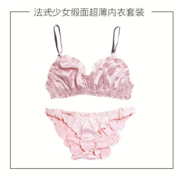 NAGIRL Châu Âu và Châu Mỹ ngọt ngào Đồ lót satin retro gợi cảm của Pháp mà không có bộ áo ngực mỏng thoải mái bikini sexy