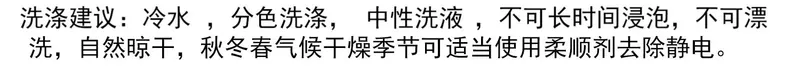 NAGIRL Pháp đồ ngủ lười phụ nữ mùa xuân và mùa hè mới phương thức tính khí ngọt ngào ba mảnh bông dịch vụ nhà - Bên ngoài ăn mặc