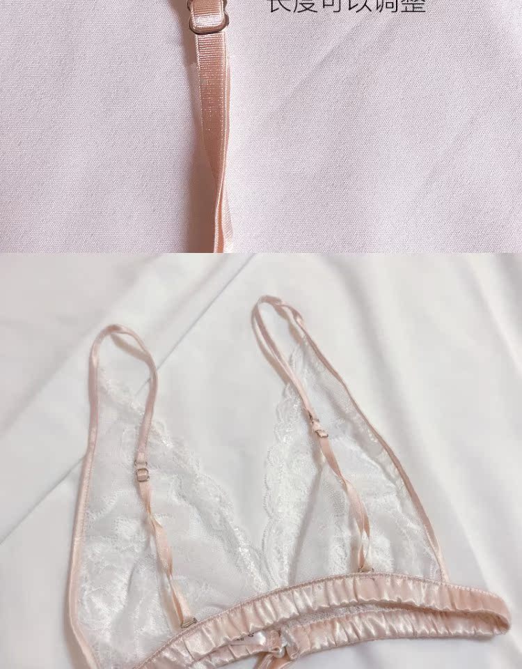 NAGIRL dây đeo gợi cảm siêu mỏng trong suốt ren Pháp đồ lót ba mảnh phù hợp với khóa trước không có vòng thép áo ngực áo lót đúc