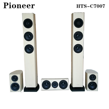 pioneer passive speakers