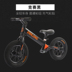 xe giữ thăng bằng cho bé Sự kiện cân bằng đặc biệt xe trẻ em xe trượt bánh xe đạp đôi không có bàn đạp 2-3-6 tuổi với máy chạy bộ giảm xóc - Smart Scooter bánh xe điện cân bằng Smart Scooter