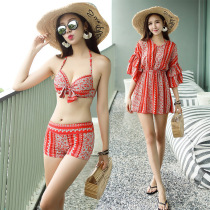 Jinger with steel rest with chest pad female Korean hot spring small fragrant wind covering belly thin hipster Conservative holiday New