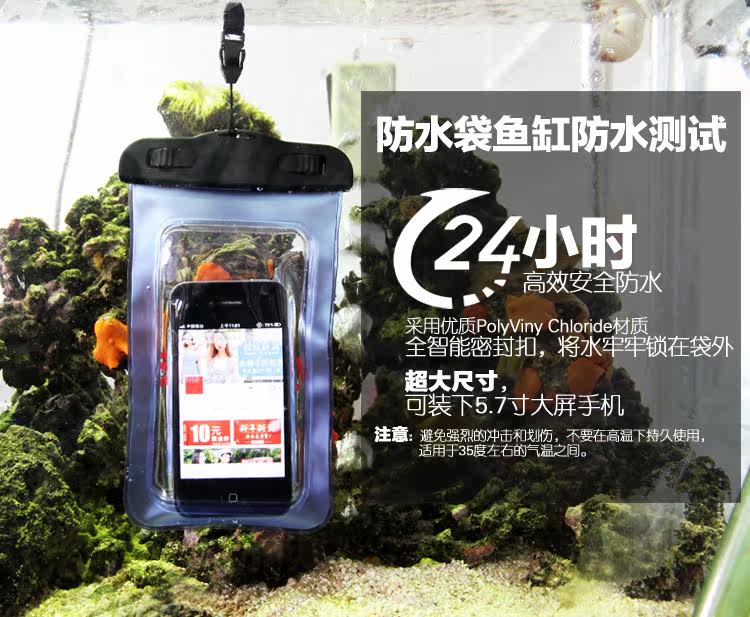 Sac de sport - Ref 17145 Image 5