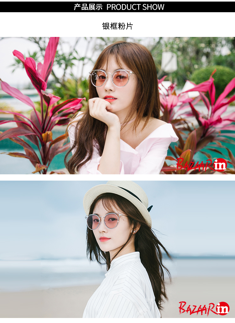 Đồng hồ âm nhạc ngôi sao với kính mắt mèo nữ kính mờ phân cực thời trang đường phố bắn kính nữ bảo vệ UV tác dụng của kính râm