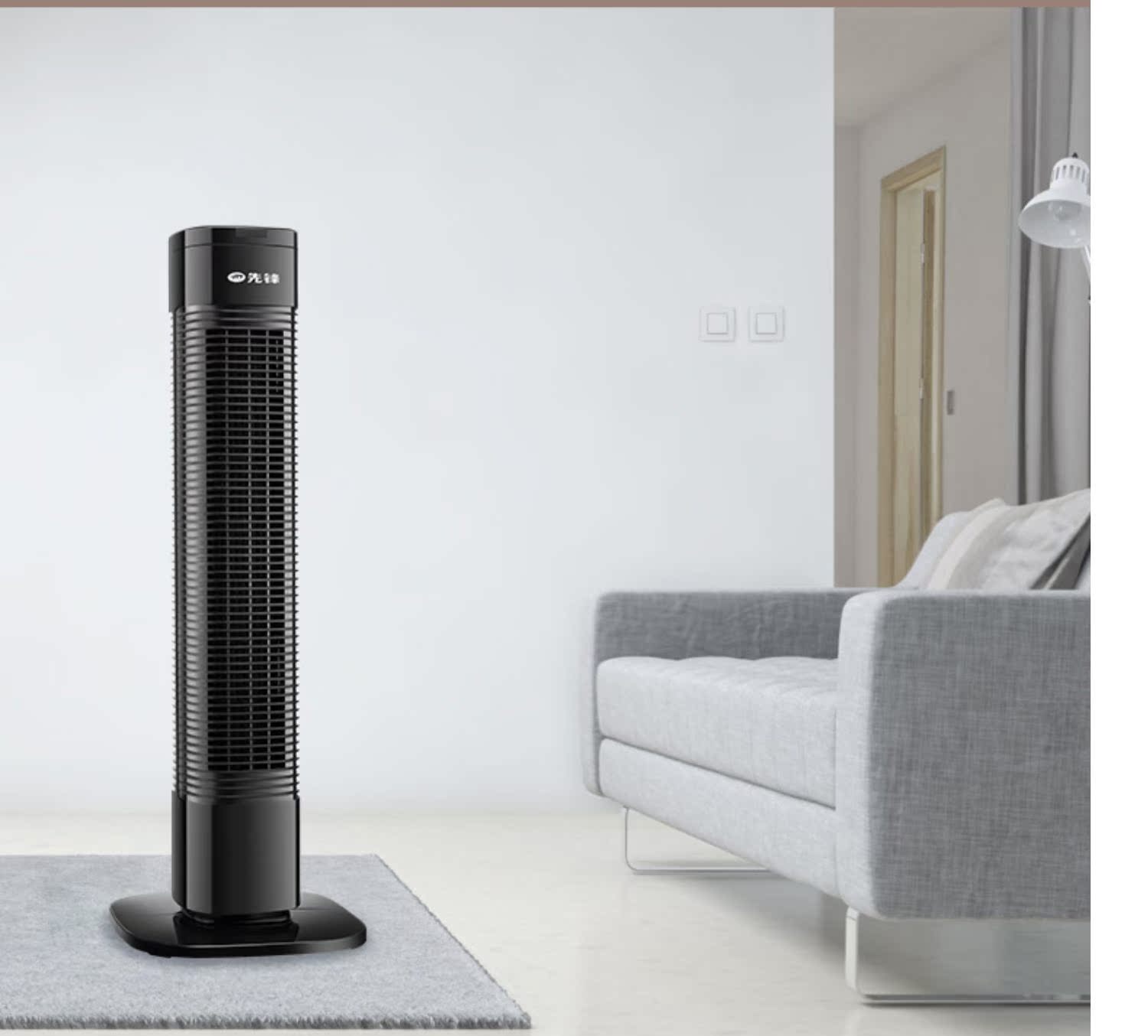 quạt trần panasonic 5 cánh Quạt không lá tiên phong quạt sàn nhà quạt dọc quạt quạt để bàn mềm gió DTS-HG5 - Quạt điện quạt điều hòa akyo