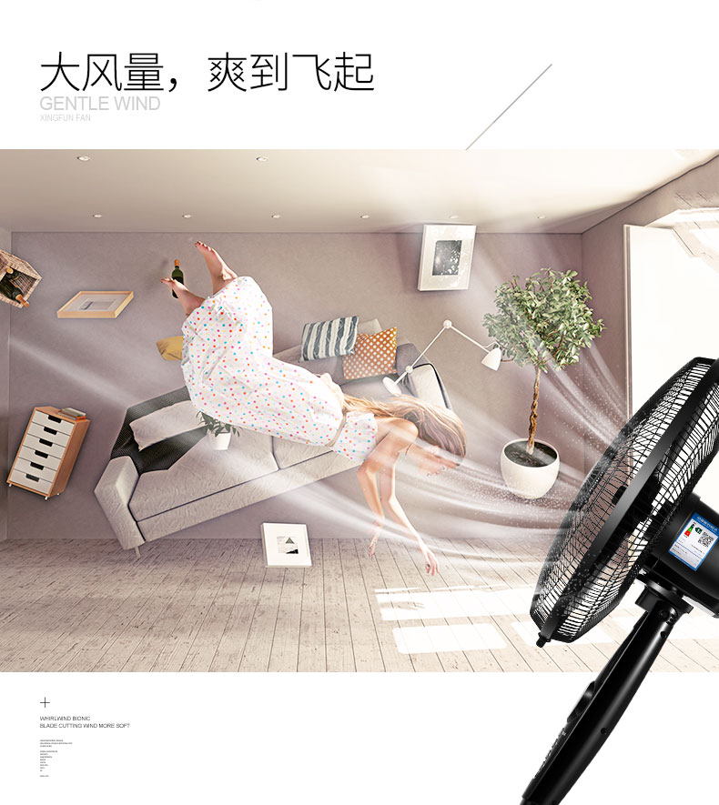 quạt đèn trần Quạt điện tiên phong quạt sàn nhà DD1219 sinh viên câm mạnh quạt điều khiển từ xa lắc đầu quạt máy tính để bàn - Quạt điện quạt hơi nước daikio