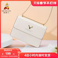 Весенняя сумка через плечо, модная высококачественная сумка на одно плечо, цепь, небольшая сумка