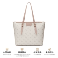 Скрытый розовый-D стиль