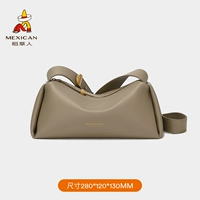 Туман Зеленый-0429