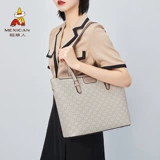 Вместительная и большая сумка через плечо, барсетка, подарок на день рождения