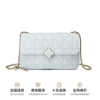 Светло-синий