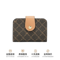 Темно -коричневый -b