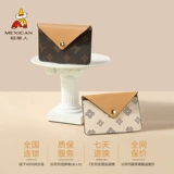 Милый ультратонкий универсальный чехол для проездного и картхолдер для визитных карточек