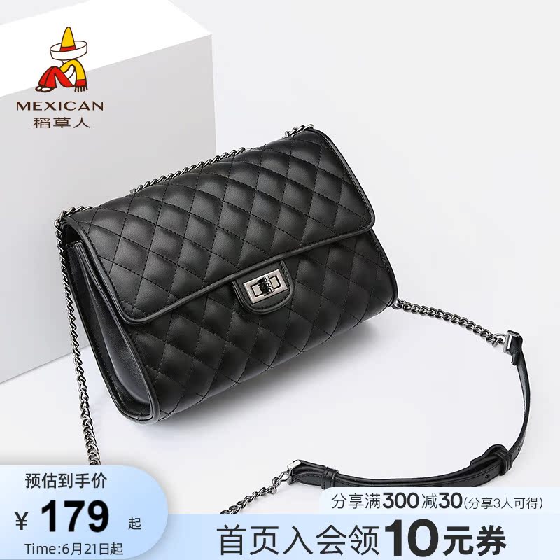 Rice straw man bag bag 2022 genuine leather rhombus bag Single shoulder bag inclined satchel small fragrant wind chain Ocean small square bag