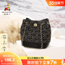 Rice straw man bag bag 2021 new ocean gas trendy small balsamic wind single shoulder bag chain hit color bucket inclined satchel