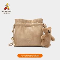 Абрикосовый верблюжий цвет-0077