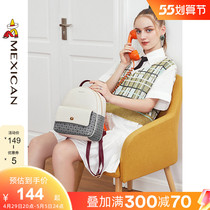 Rice Straw Man Lady Double Shoulder Bag 2020 New Portable Multifunction Large Capacity Brief About 100 Hitch 2021 Backpack Bag