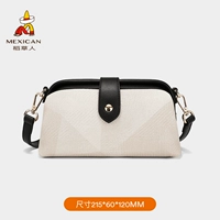 Кремовый с черным-0614