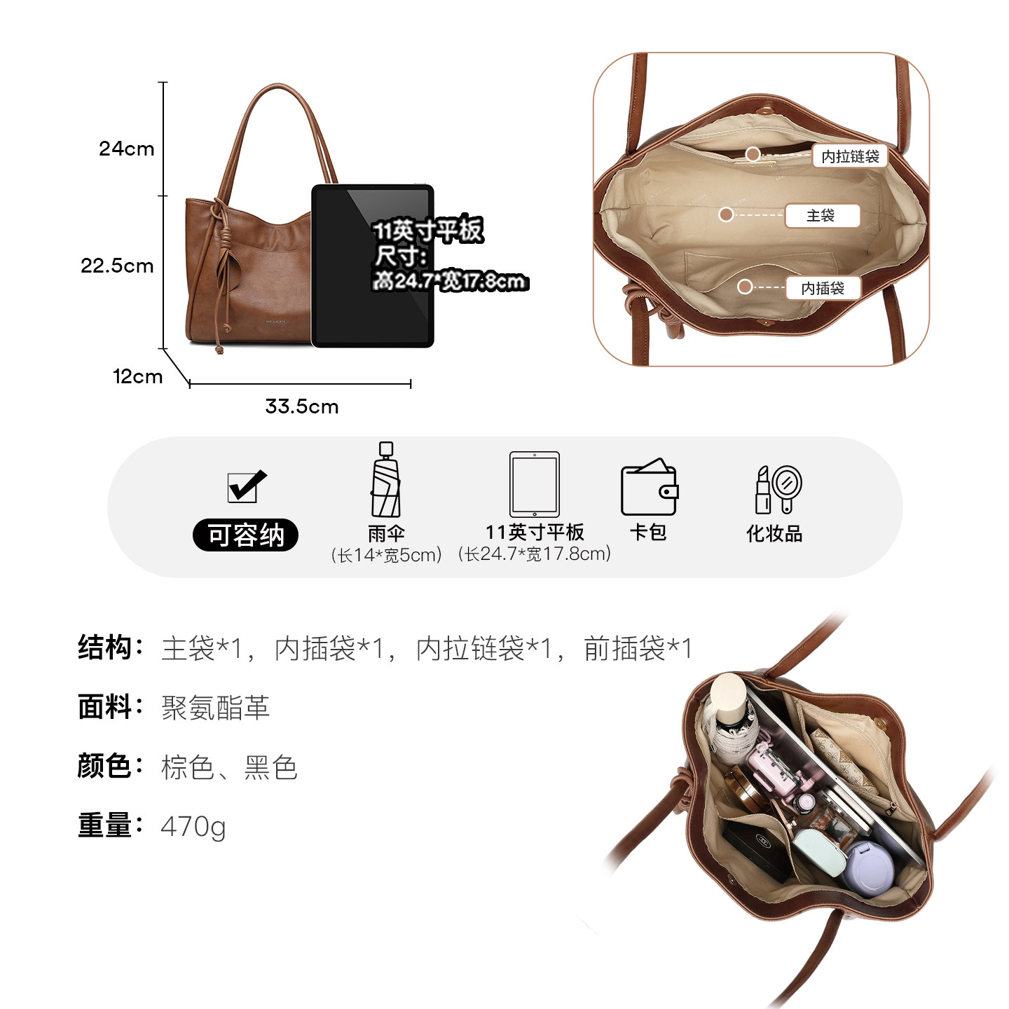 Strawman Women's 2026 New Large Capacity Tote Bag Versatile Commuter Shoulder Bag Niche Luxury Large Bag - Thumbnail 4