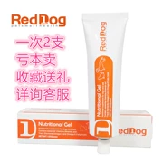 6.0RedDog Mỹ Red Dog Kem dinh dưỡng toàn diện Sản phẩm sức khỏe Chó mang thai Chó trẻ Kem mèo dinh dưỡng 120g