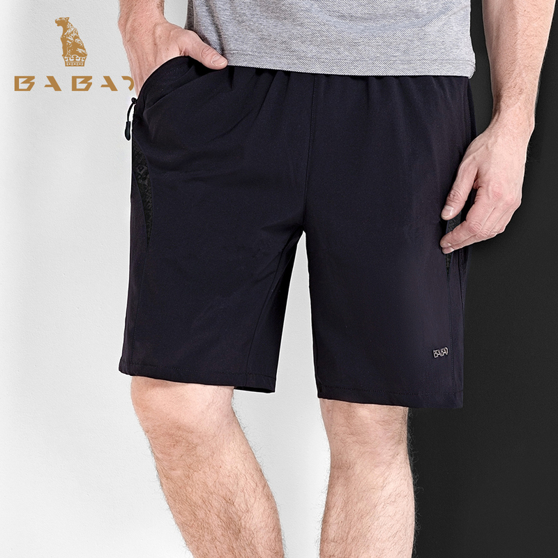 Babao Men's Shorts Summer Five-Point Shorts Men's Plus Size Mid-Length Casual Sports Beach Shorts Extra Large Elastic
