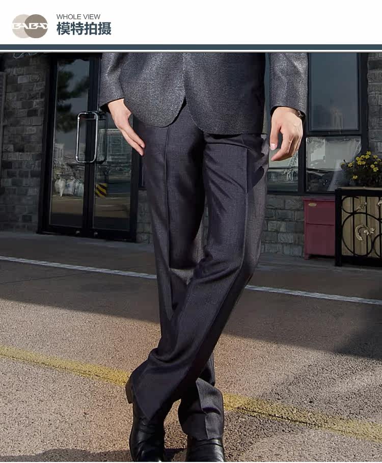 Pantalon en vrac en polyester pour automne - Ref 1488161 Image 12