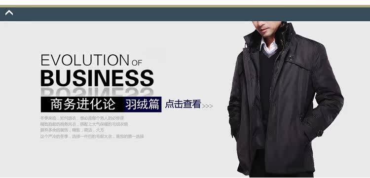 Pantalon en vrac en polyester pour automne - Ref 1488161 Image 25