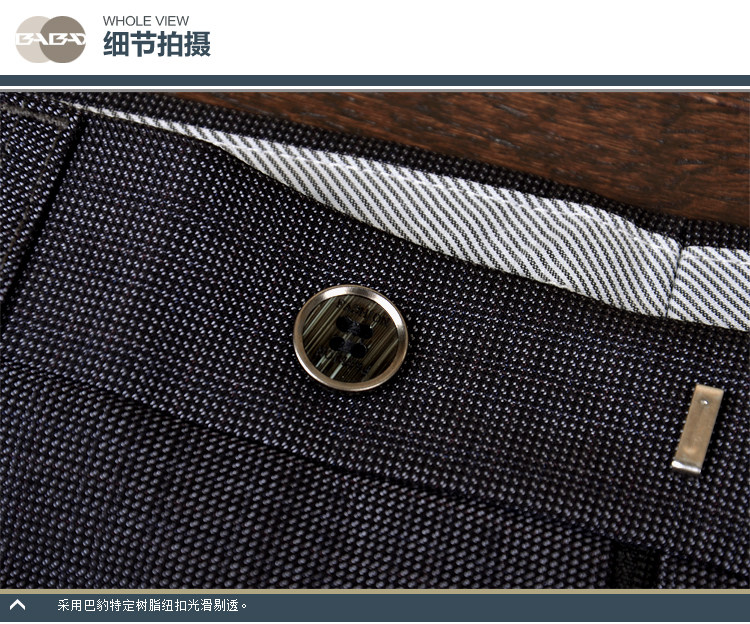 Pantalon en vrac en polyester pour automne - Ref 1488161 Image 16