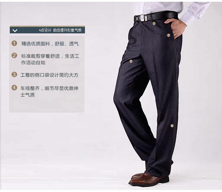 Pantalon en vrac en polyester pour automne - Ref 1488161 Image 11