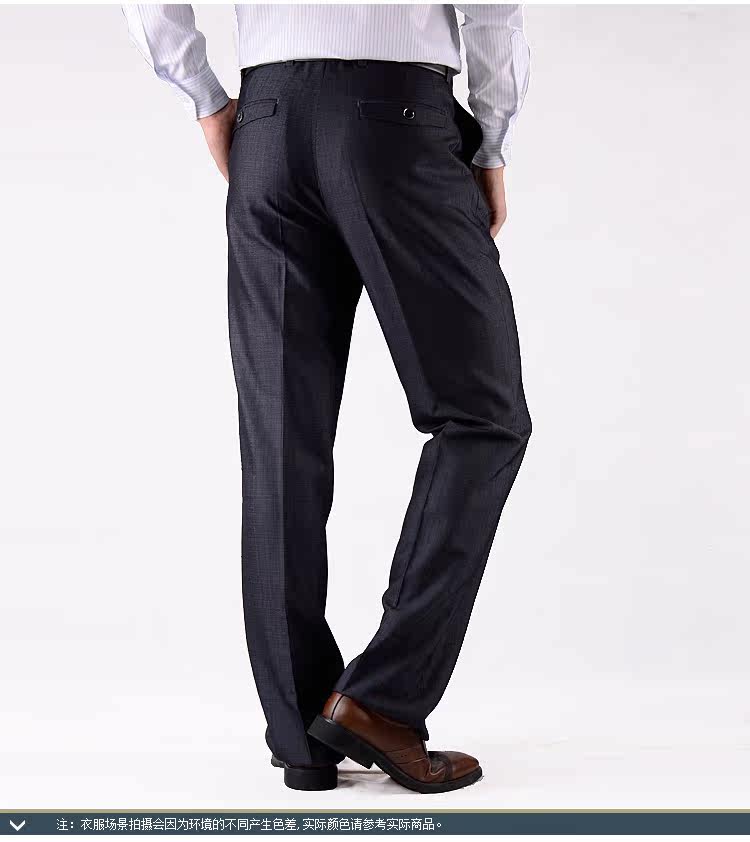 Pantalon en vrac en polyester pour automne - Ref 1488161 Image 15