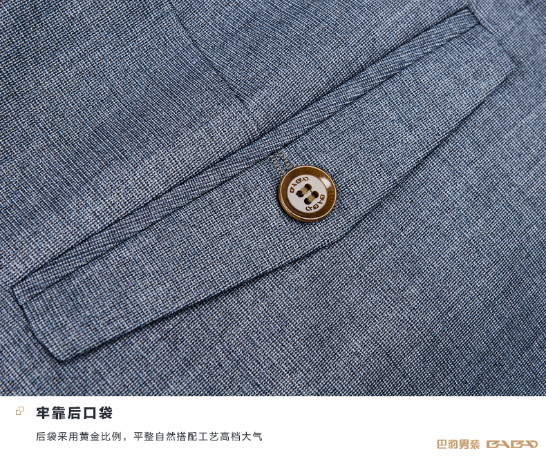 Pantalon droit en polyester pour été - Ref 1488158 Image 20