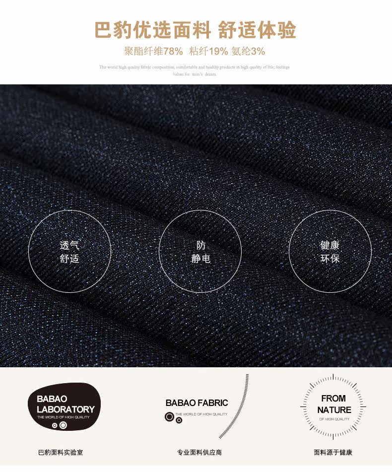 Pantalon en vrac pour grands chantiers en polyester pour hiver - Ref 1468408 Image 11