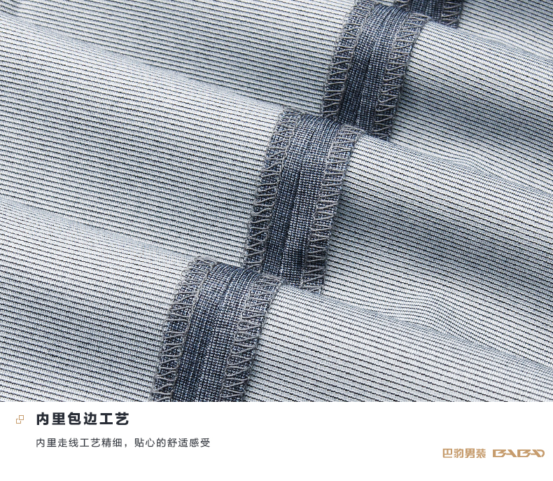 Pantalon droit en polyester pour été - Ref 1488158 Image 22