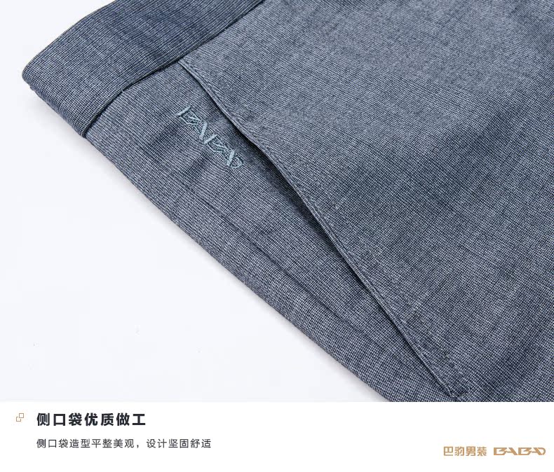 Pantalon droit en polyester pour été - Ref 1488158 Image 19