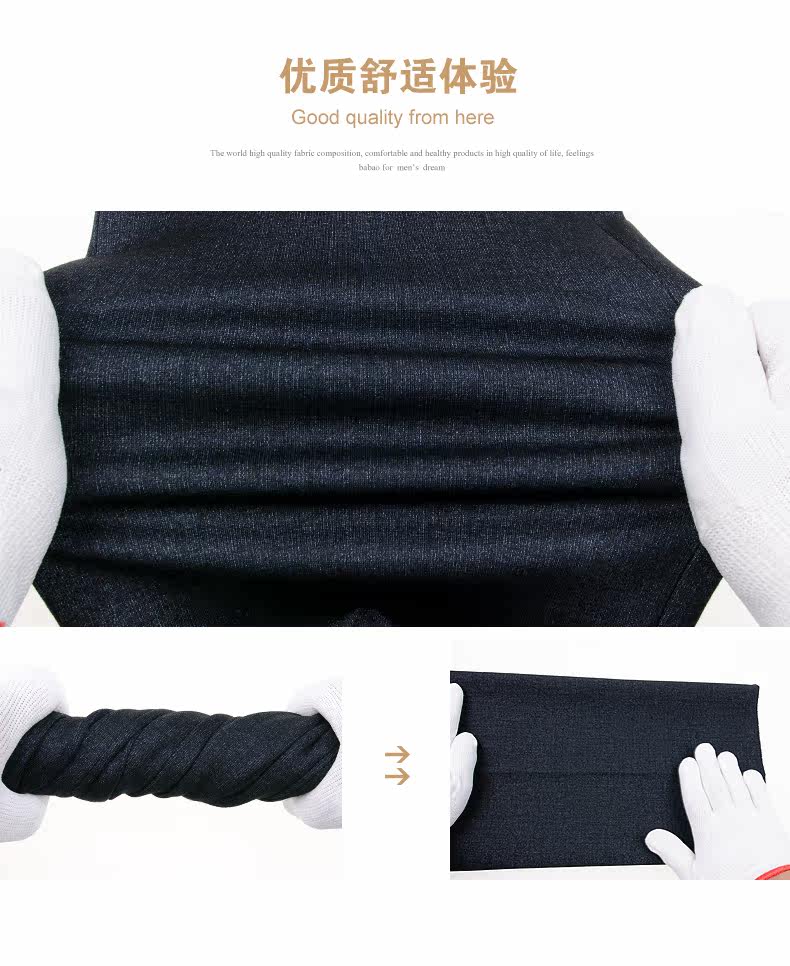 Pantalon en vrac en polyester pour automne - Ref 1469385 Image 18