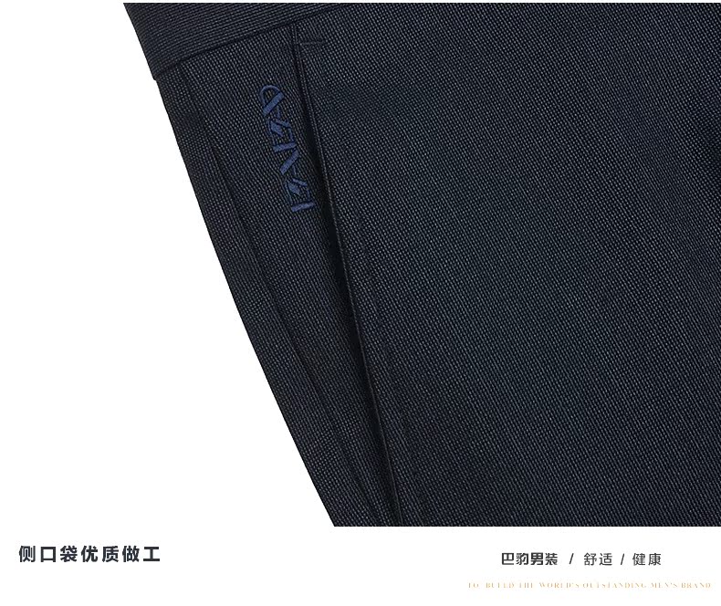 Pantalon en vrac en polyester pour hiver - Ref 1488165 Image 22