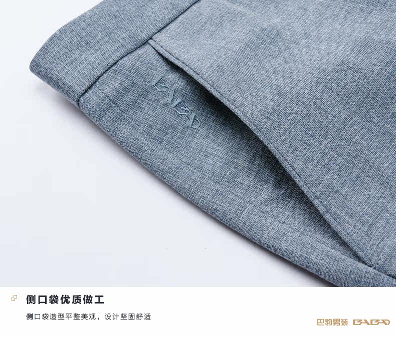 Pantalon droit en polyester pour été - Ref 1488139 Image 18