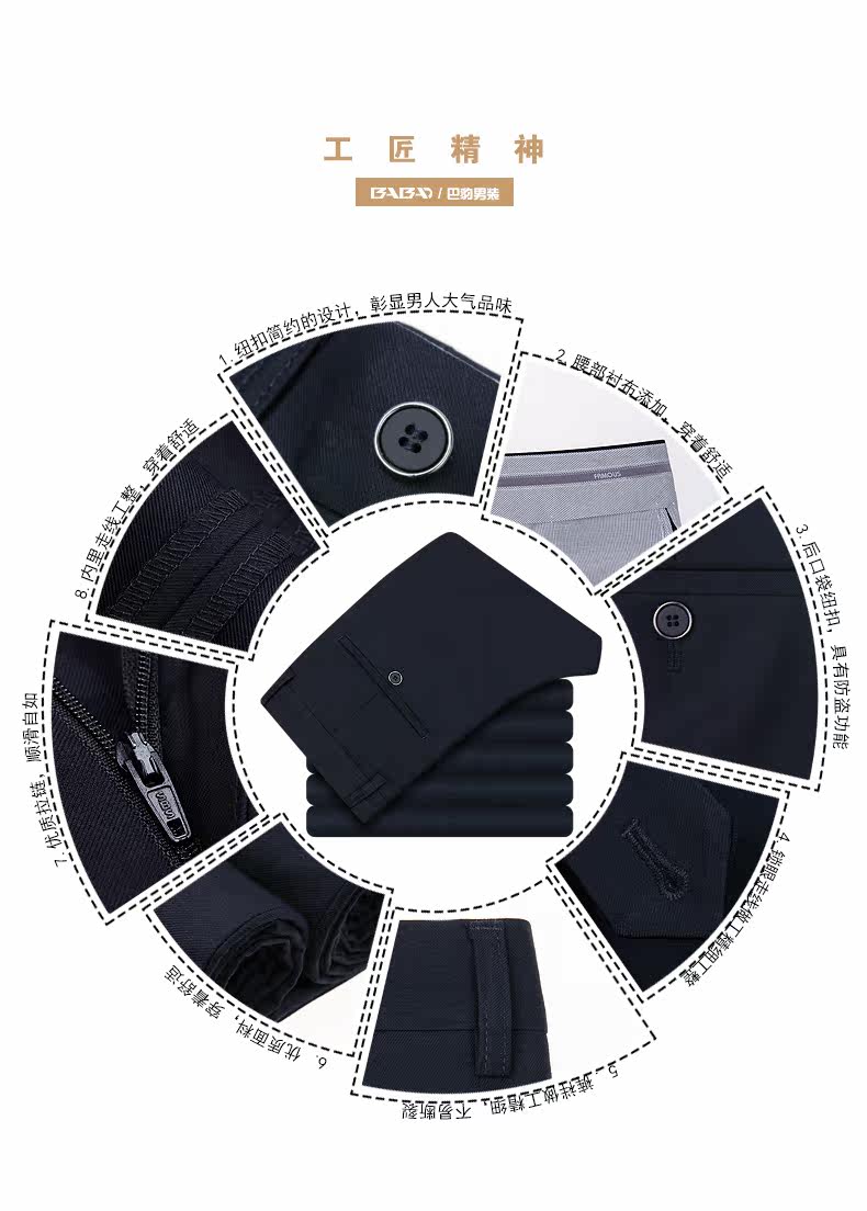 Pantalon en vrac en polyester pour automne - Ref 1467840 Image 28