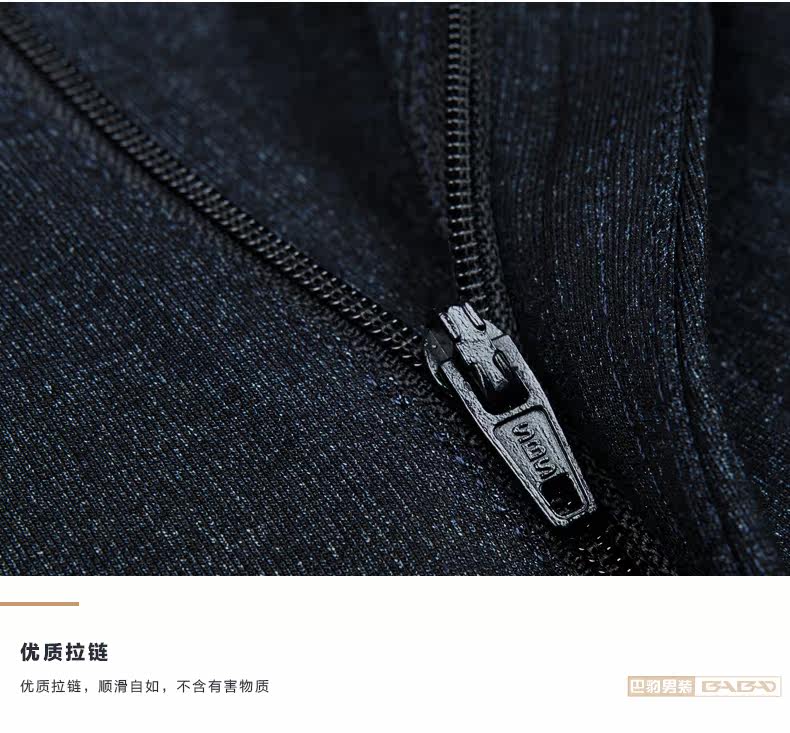 Pantalon en vrac en polyester pour automne - Ref 1469385 Image 21