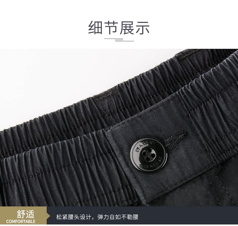 Babao quần short nam cắt quần mùa hè quần âu màu đen cotton đa túi bãi biển quần lỏng thẳng kích thước lớn quần áo nam cao cấp