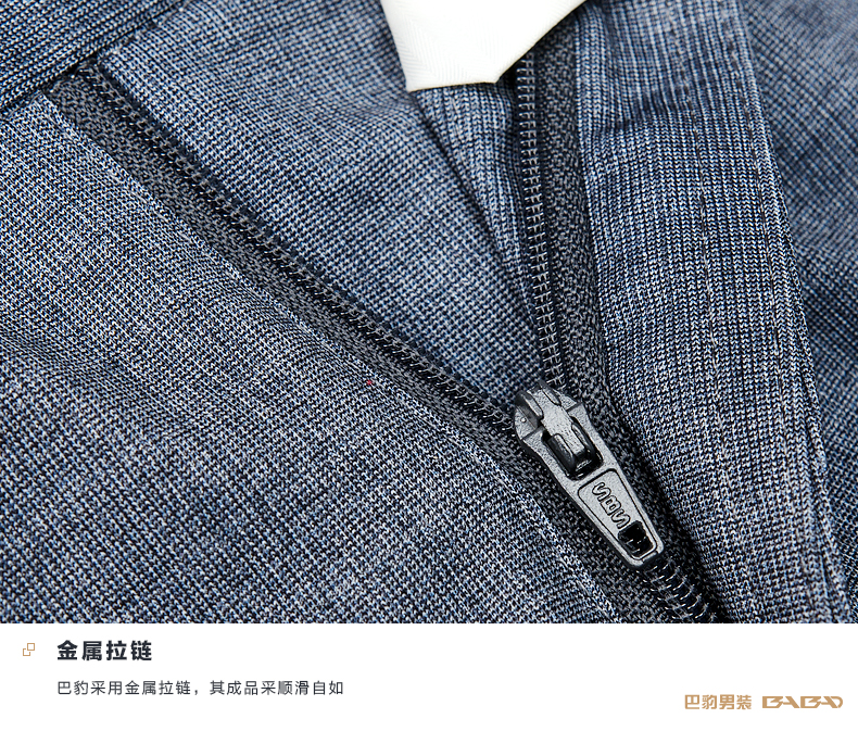 Pantalon droit en polyester pour été - Ref 1488158 Image 18