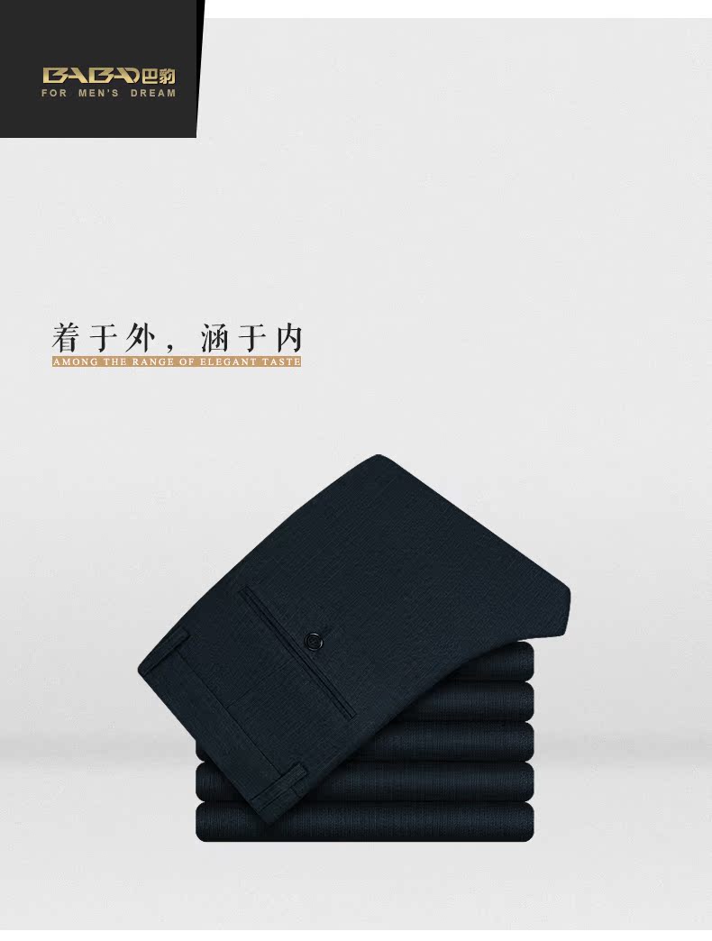 Pantalon en vrac en polyester pour hiver - Ref 1488165 Image 7